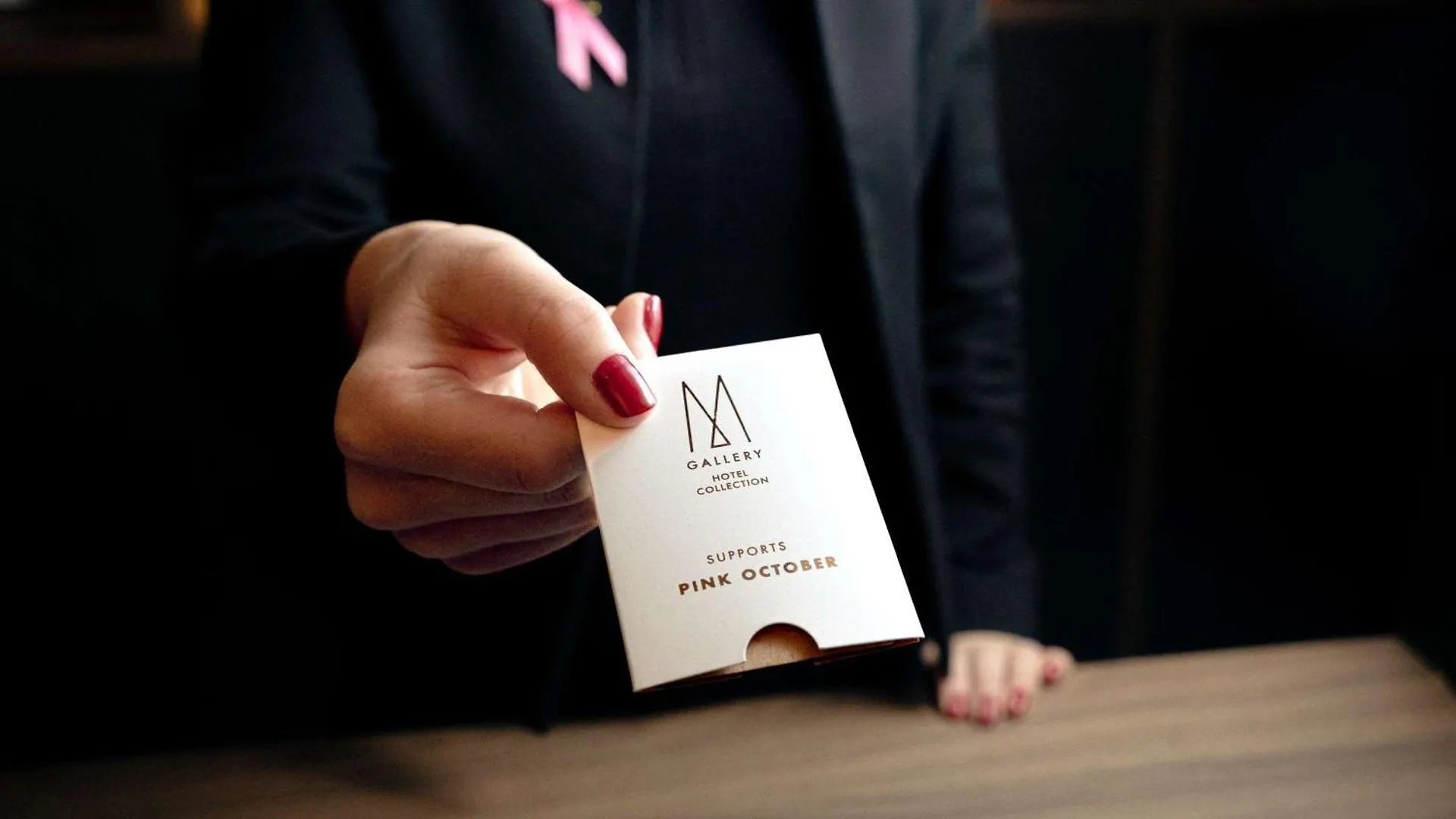 Talaia Hotel & Spa Biarritz - Mgallery Collection